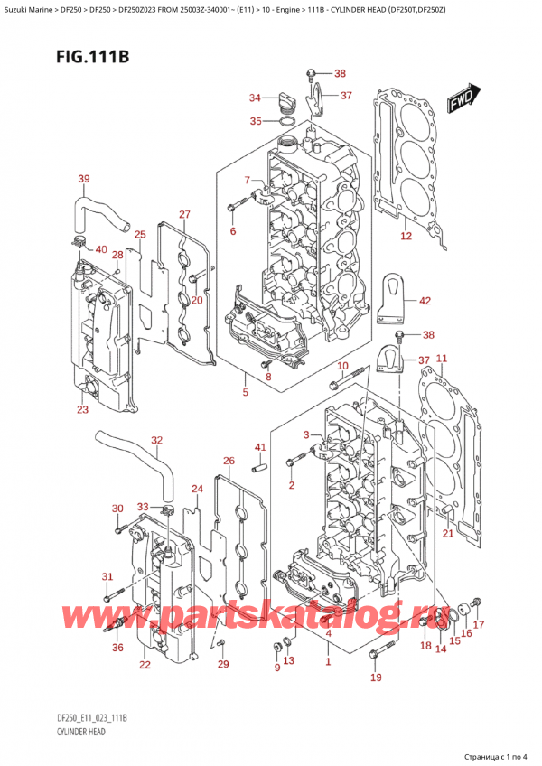  ,   , Suzuki Suzuki DF250Z X / XX FROM 25003Z-340001~  (E11) - 2023,    (Df250T, Df250Z)