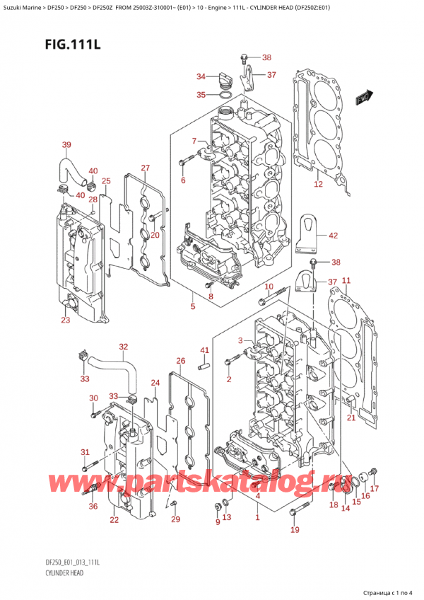   ,   , Suzuki Suzuki DF250Z X / XX FROM 25003Z-310001~  (E01 013)  2013 , Cylinder Head (Df250Z:e01)