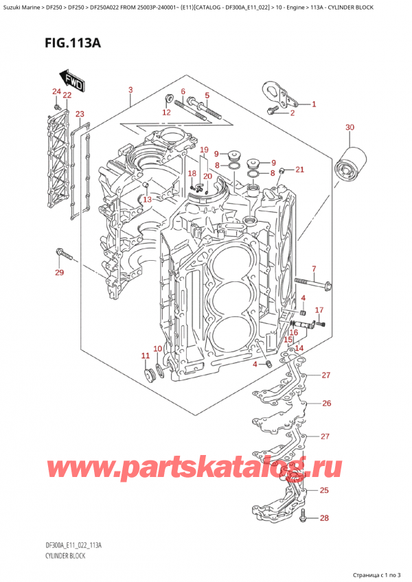   ,    , Suzuki Suzuki DF250AP X / XX FROM 25003P-240001~  (E11) - 2022  2022 , Cylinder  Block