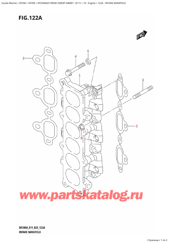   ,   , Suzuki DF250AP X / XX FROM 25003P-540001~ (E11 025), Intake Manifold