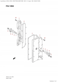 140A - Exhaust Cover (140A -   )