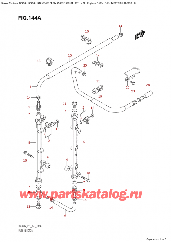  ,   , Suzuki Suzuki DF250AP X / XX FROM 25003P-340001~  (E11) - 2023, Fuel Injector (E01,E03,E11)