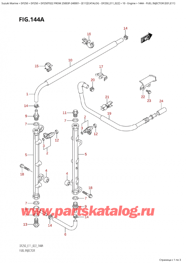  ,   , Suzuki Suzuki DF250T X / XX FROM 25003F-240001~  (E11) - 2022,   (E01, E11)