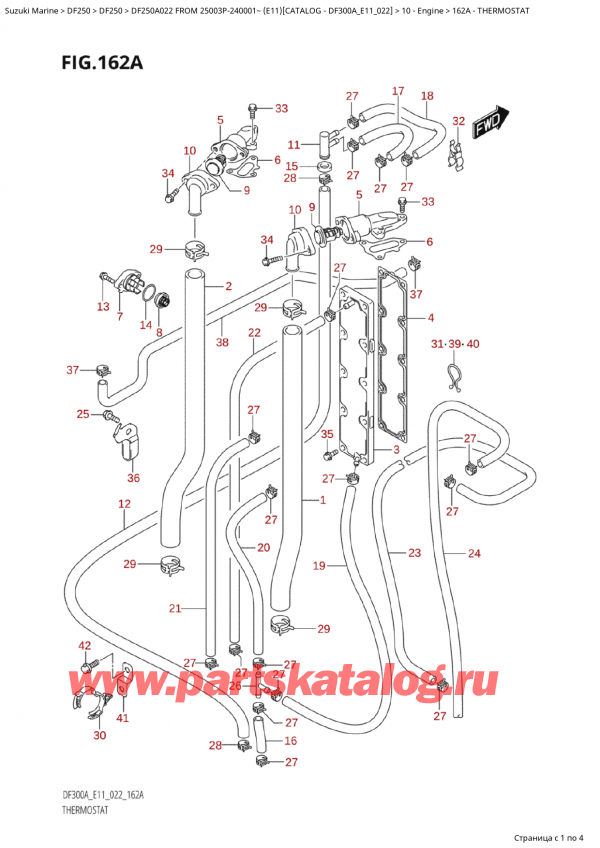  ,  , Suzuki Suzuki DF250AP X / XX FROM 25003P-240001~  (E11) - 2022, Thermostat