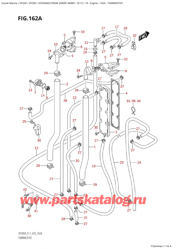  ,   , Suzuki Suzuki DF250AP X / XX FROM 25003P-340001~  (E11) - 2023  2023 , 