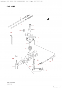 164A - Throttle Rod (164A -  )