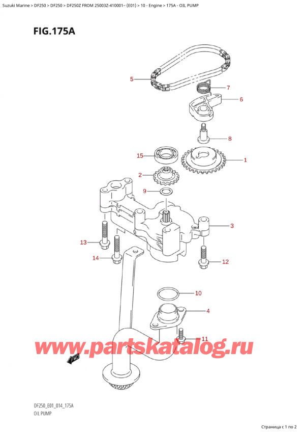  ,   , Suzuki Suzuki DF250Z X / XX FROM 25003Z-410001~  (E01) - 2014, Oil Pump