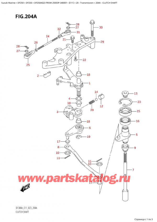 ,  , Suzuki Suzuki DF250AP X / XX FROM 25003P-340001~  (E11) - 2023,  