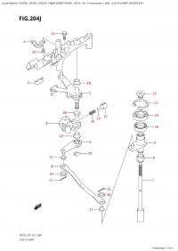 204J - Clutch Shaft (Df250T:e01) (204J -   (Df250T: e01))