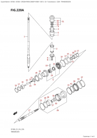 220A - Transmission (220A - )