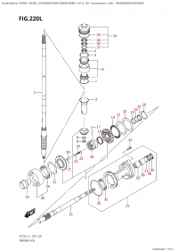 220L - Transmission (Df250Z) (220L -  (Df250Z))