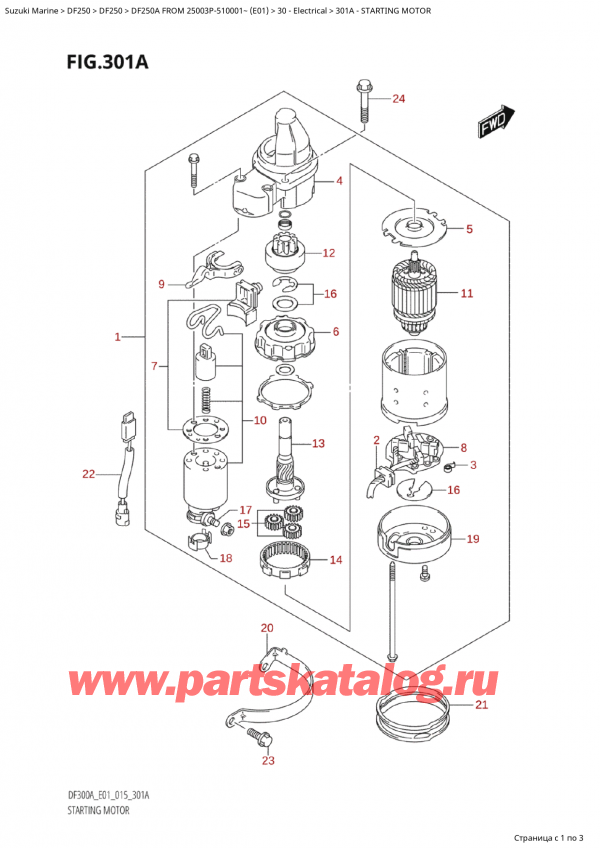  ,   , Suzuki Suzuki DF250AP X / XX FROM 25003P-510001~  (E01 015),  