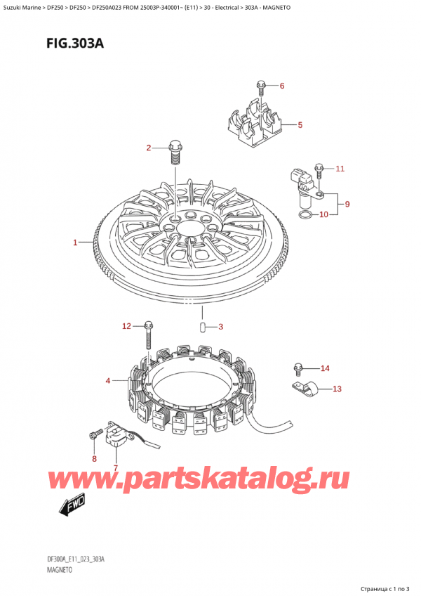  , , SUZUKI Suzuki DF250AP X / XX FROM 25003P-340001~  (E11) - 2023,  - Magneto