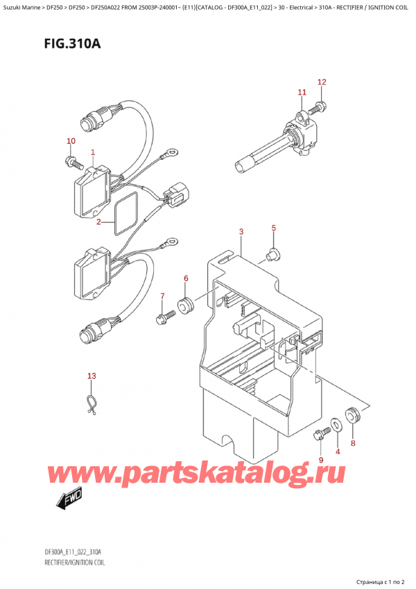  ,  ,  Suzuki DF250AP X / XX FROM 25003P-240001~  (E11) - 2022  2022 , Rectifier  /  Ignition Coil