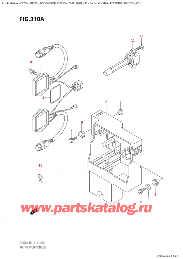  ,   , Suzuki Suzuki DF250AP X / XX FROM 25003P-410001~  (E01) - 2014, Rectifier / Ignition Coil