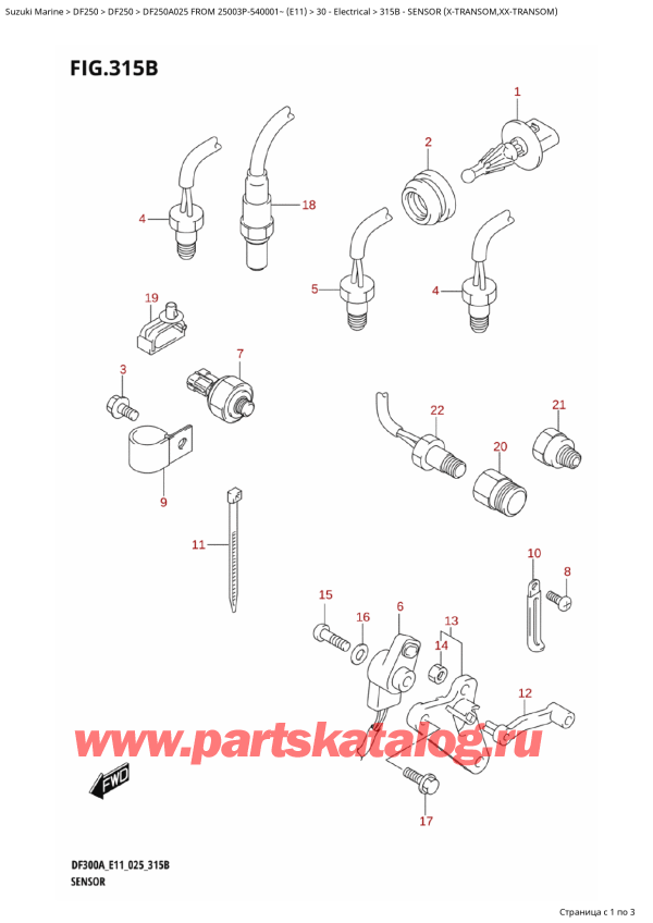   ,   ,  DF250AP X / XX FROM 25003P-540001~ (E11 025)  2025 , Sensor  (XTransom,XxTransom) /  (XTransom, XxTransom)