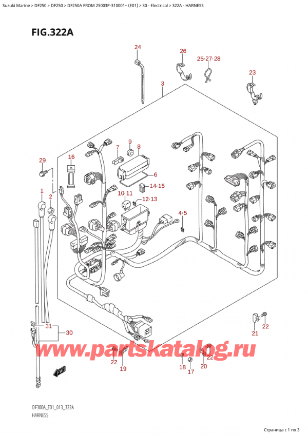 ,    , Suzuki Suzuki DF250AP X / XX FROM 25003P-310001~  (E01 013)  2015 ,  