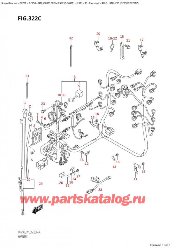  ,  , Suzuki Suzuki DF250Z X / XX FROM 25003Z-340001~  (E11) - 2023, Harness (Df250T,Df250Z) /   (Df250T, Df250Z)