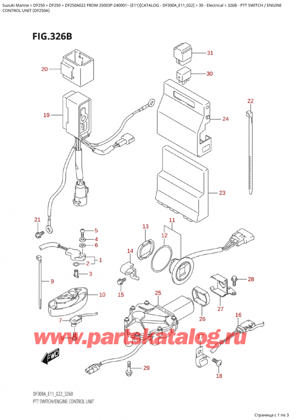  ,   , SUZUKI Suzuki DF250AP X / XX FROM 25003P-240001~  (E11) - 2022, Ptt  Switch / Engine