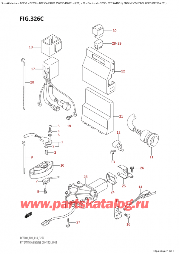 ,   , Suzuki Suzuki DF250AP X / XX FROM 25003P-410001~  (E01) - 2014  2014 , Ptt Switch /  Engine Control Unit (Df250A:e01) /   /    (Df250A: e01)