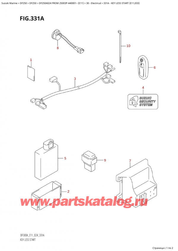  ,    , Suzuki Suzuki DF250AP X / XX FROM 25003P-440001~  (E11 024)  2024 , Key Less Start (E11,E03)