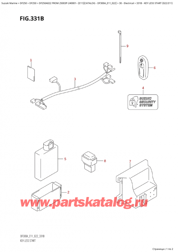  ,   , Suzuki Suzuki DF250AP X / XX FROM 25003P-240001~  (E11) - 2022  2022 , Key Less Start  (022:E11)