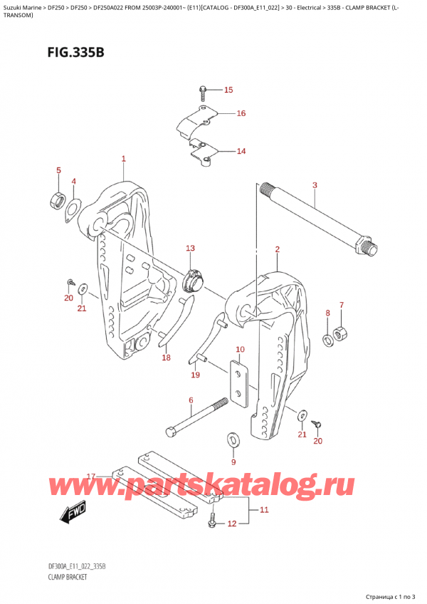 ,    , Suzuki Suzuki DF250AP X / XX FROM 25003P-240001~  (E11) - 2022  2022 ,   (L