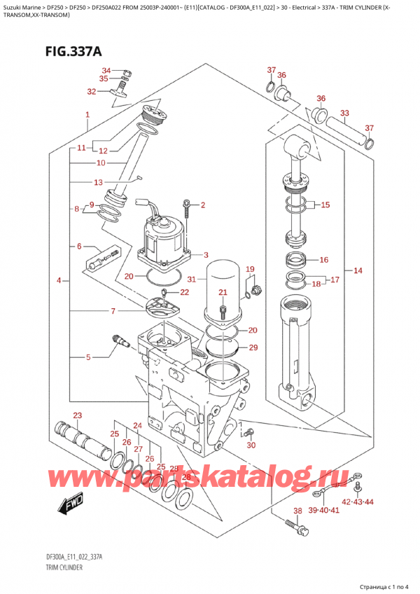  ,   , Suzuki Suzuki DF250AP X / XX FROM 25003P-240001~  (E11) - 2022, Trim  Cylinder (X