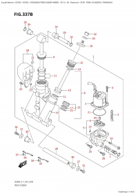 337B - Trim Cylinder (L-Transom) (337B -   (L-Transom))