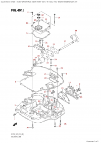 401J - Engine Holder (Df250T:e01) (401J -   (Df250T: e01))