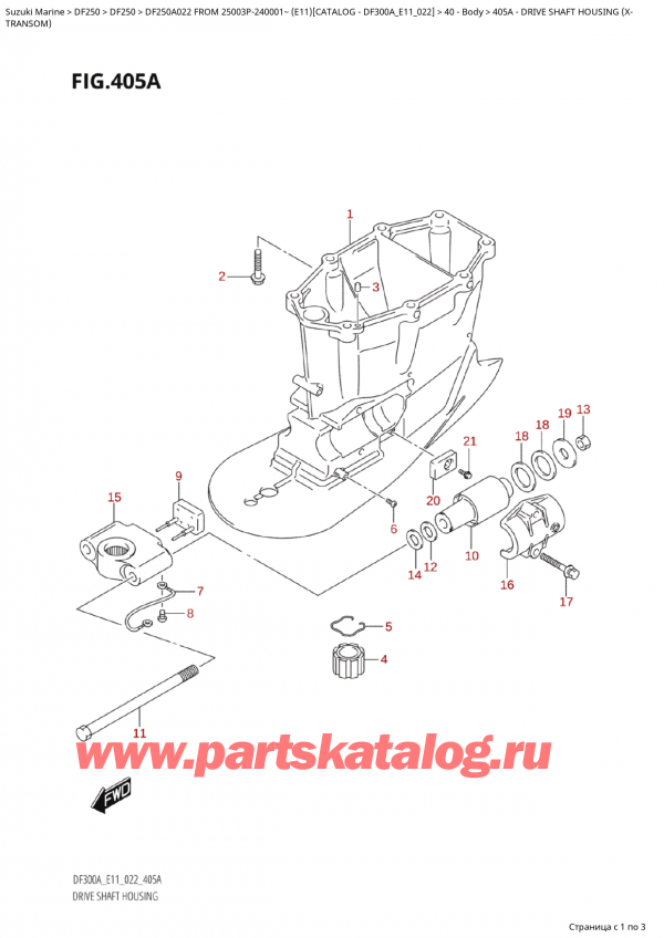 ,    , Suzuki Suzuki DF250AP X / XX FROM 25003P-240001~  (E11) - 2022  2022 , Drive  Shaft Housing  (X -    (X