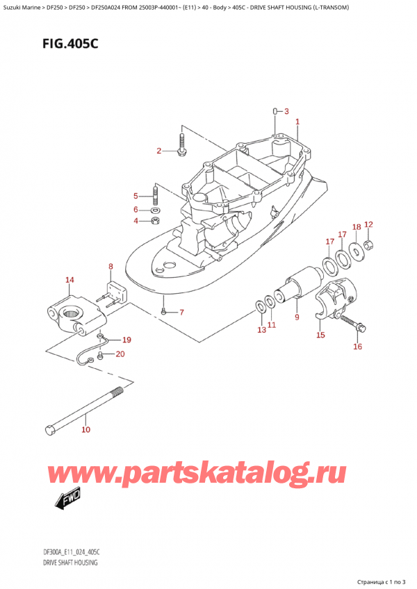   ,   , SUZUKI Suzuki DF250AP X / XX FROM 25003P-440001~  (E11 024),    (LTransom)