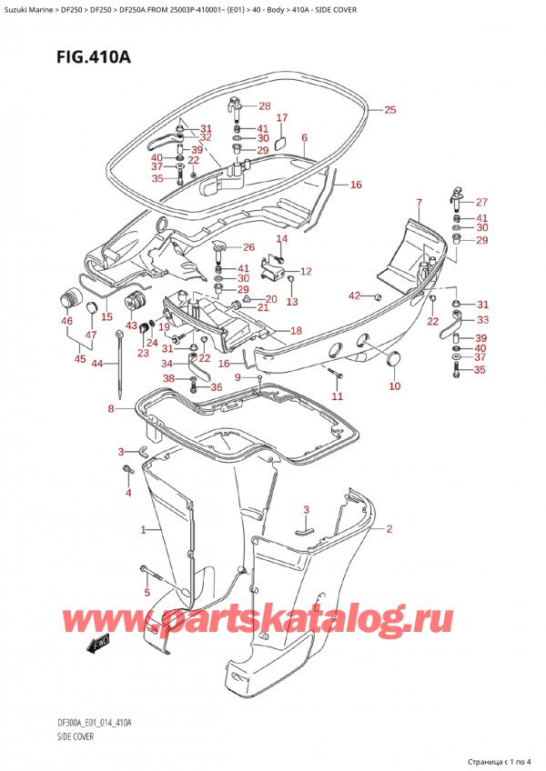  ,   , Suzuki Suzuki DF250AP X / XX FROM 25003P-410001~  (E01) - 2014  2014 ,  