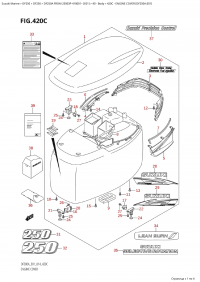 420C - Engine Cover (Df250A:e01) (420C -   () (Df250A: e01))