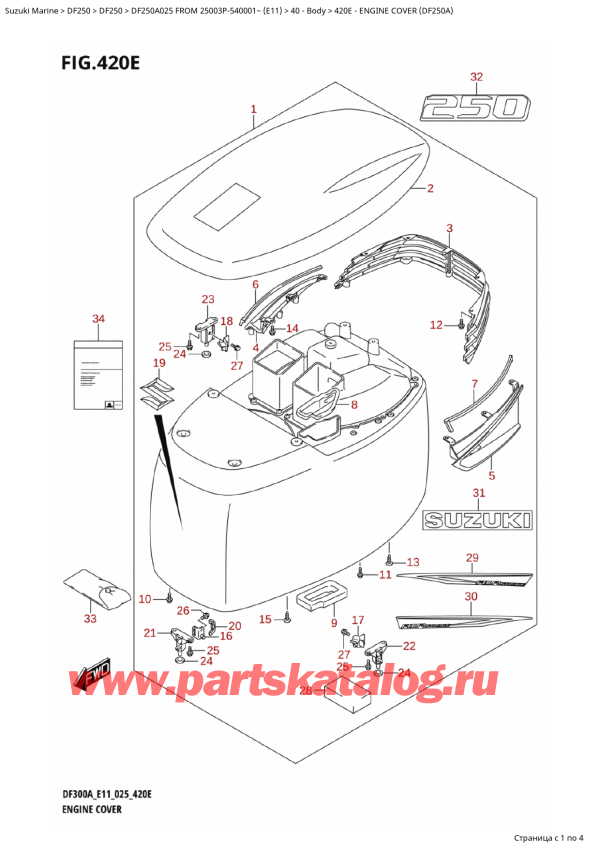  ,   , Suzuki DF250AP X / XX FROM 25003P-540001~ (E11 025)  2025 ,   () (Df250A)