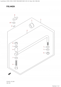 442A - Drag Link (442A -  )