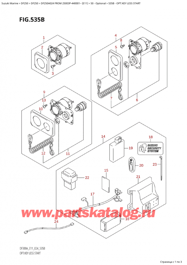 , , SUZUKI Suzuki DF250AP X / XX FROM 25003P-440001~  (E11 024), :  Less Start