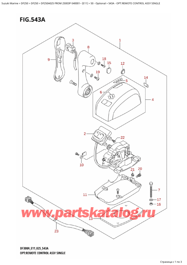  ,   , SUZUKI DF250AP X / XX FROM 25003P-540001~ (E11 025), Opt:remote  Control  Assy  Single