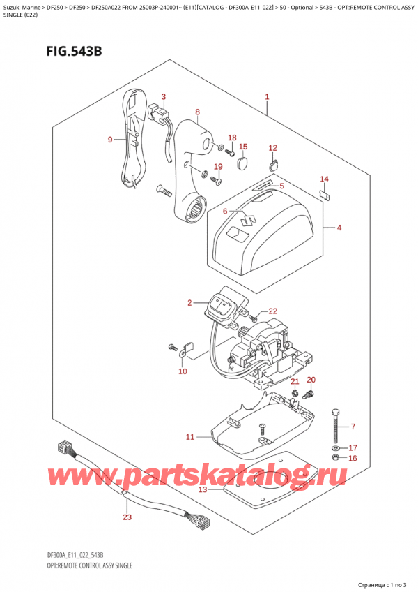  ,    , Suzuki Suzuki DF250AP X / XX FROM 25003P-240001~  (E11) - 2022  2022 , Opt:remote Control Assy