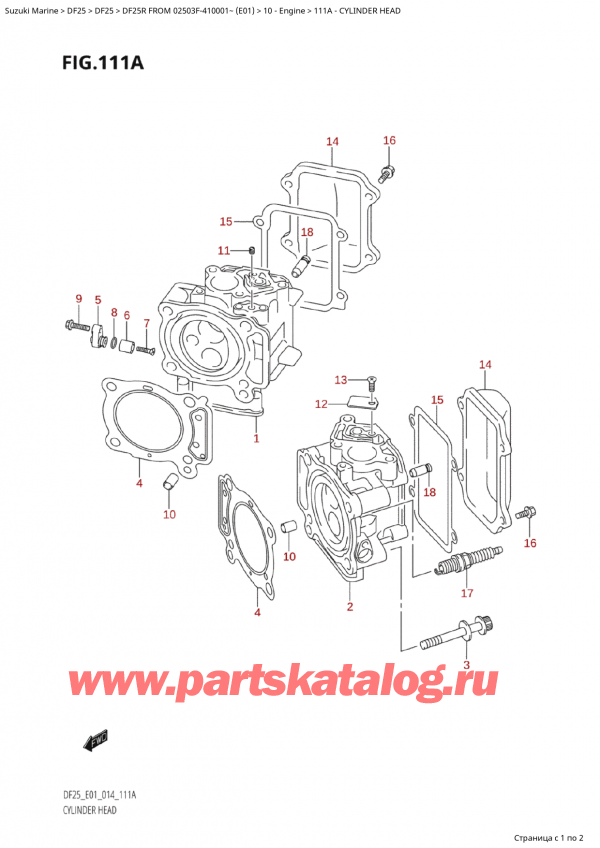   ,  , Suzuki Suzuki DF25R S /L FROM 02503F-410001~  (E01) - 2014  2014 , Cylinder Head