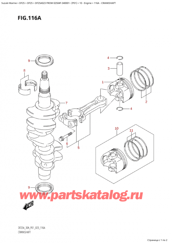  ,   , Suzuki Suzuki DF25A S / L FROM 02504F-340001~  (P01) - 2023  2023 , Crankshaft