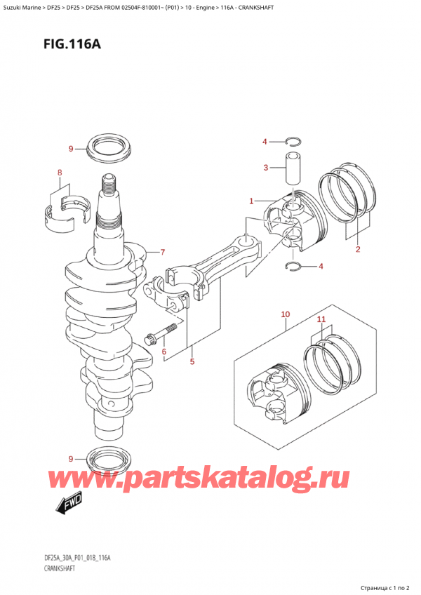  ,   , Suzuki Suzuki DF25A S / L FROM 02504F-810001~  (P01) - 2018, Crankshaft