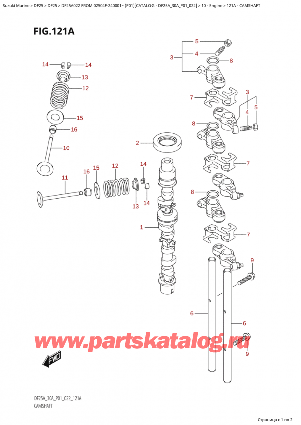  , ,  Suzuki DF25A S FROM 02504F-240001~ (P01) - 2022  2022 ,   - Camshaft