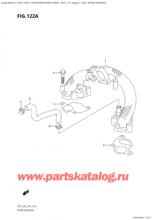  ,   , SUZUKI Suzuki DF25R S /L FROM 02503F-410001~  (E01) - 2014, Intake Manifold