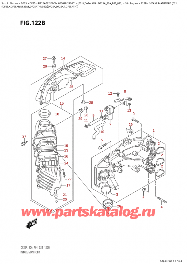 ,   , Suzuki Suzuki DF25A S FROM 02504F-240001~ (P01) - 2022  2022 , Intake  Manifold (021: /   (021: