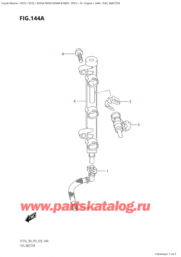  ,   ,  Suzuki DF25A S / L FROM 02504F-810001~  (P01) - 2018, Fuel Injector