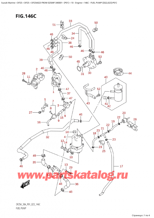 ,  , SUZUKI Suzuki DF25A S / L FROM 02504F-340001~  (P01) - 2023  2023 , Fuel Pump ((022,023):P01) /   ( (022, 023) : P01)