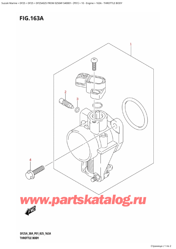  ,   ,  DF25A S / L FROM 02504F-540001~ (P01 025),   / Throttle Body