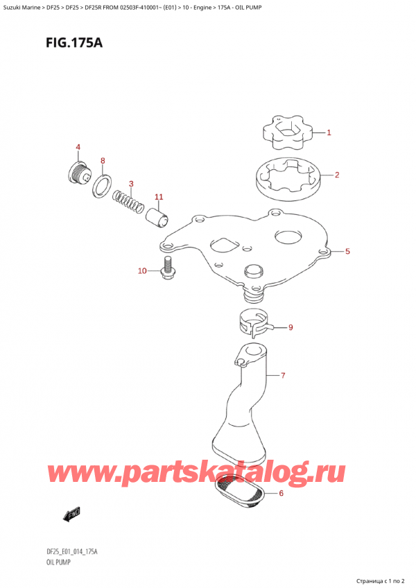  ,   , SUZUKI Suzuki DF25R S /L FROM 02503F-410001~  (E01) - 2014, Oil Pump