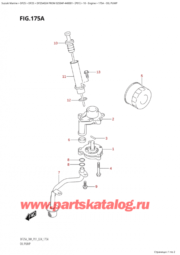   ,  , Suzuki Suzuki DF25A S / L FROM 02504F-440001~  (P01 024)  2024 , Oil Pump -  